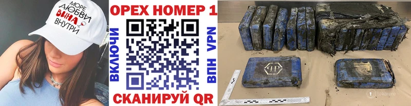 COCAIN Боливия  Коммунар 