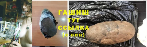 СК Балабаново