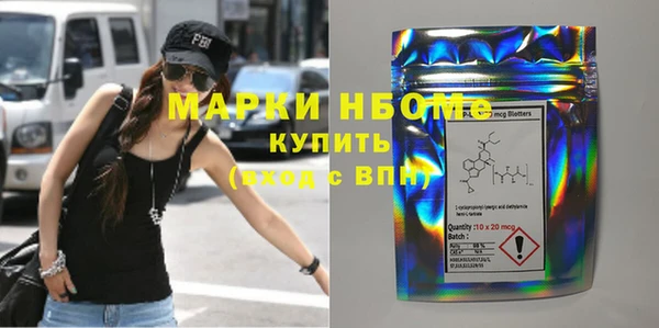ПСИЛОЦИБИНОВЫЕ ГРИБЫ Баксан