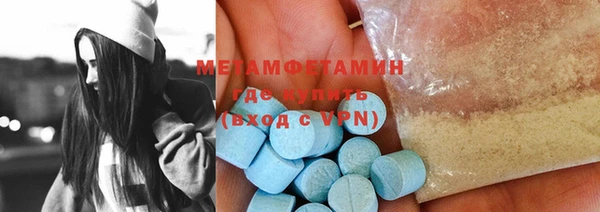 СК Балабаново