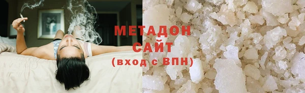СК Балабаново