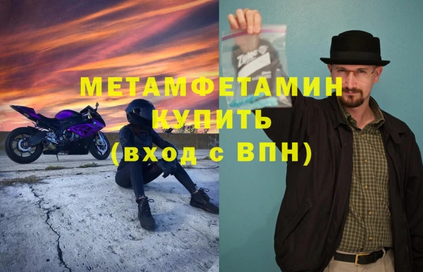 СК Балабаново