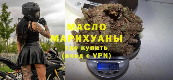 ПСИЛОЦИБИНОВЫЕ ГРИБЫ Баксан