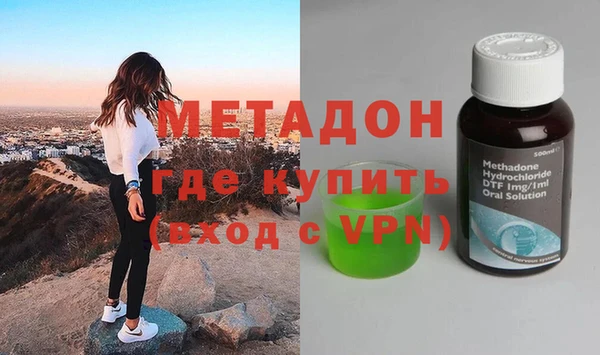 СК Балабаново