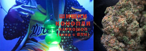 каннабис Балахна