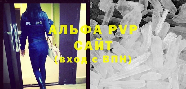 ПСИЛОЦИБИНОВЫЕ ГРИБЫ Баксан
