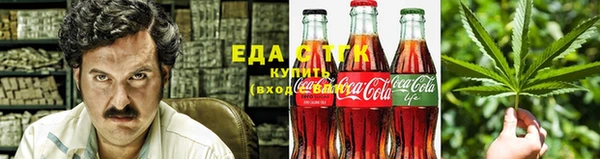 СК Балабаново