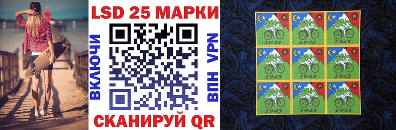 сайты даркнета состав  Коммунар  Марки N-bome 1500мкг 
